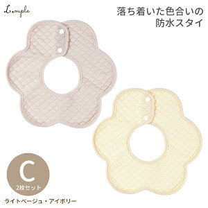 X^C 悾ꂩ h 2 Zbg Vvȍ킹₷̖hX^C I[KjbNRbg100%   j̎q ̎q xr[ru 360 Ԃ Vv Gv o 