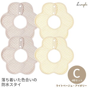 X^C 悾ꂩ 4 Zbg 悾ꂽՂ̐ԂS̖h I[KjbNRbg100% xr[ru 360x j̎q ̎q   킢 Vv Gv o  