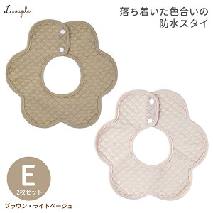 _|Cg10{Z[^ X^C 悾ꂩ h 2 Zbg Vvȍ킹₷̖hX^C I[KjbNRbg100%   j̎q ̎q xr[ru 360 Ԃ Vv