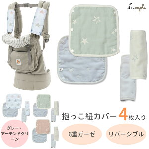 RJo[ 悾Jo[ 4 Zbg VvŉfUĈ悾Jo[ 100 6dK[[ GS 360 Ij360 悾pbh V[gxgJo[ `ChV[g K[[ xr[