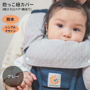 _20%OFFZ[^ R 悾Jo[ h̍悾Jo[ 3_ Zbg 2way GSxr[rȂǂ̕RɍœK 100 I[KjbNRbg 悾 Jo[ j̎q ̎q 