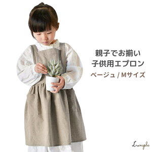 _1|Cg5{^ Gv qp LbY nłȃGv eqł i`ȃRbglf Vv ̎q q s[X w |Pbg 킢 f