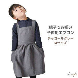 Gv qp LbY nłȃGv eqł i`ȃRbglf Vv ̎q q s[X w |Pbg 킢 fB[X FȂ c