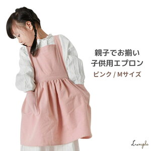 Gv qp LbY nłȃGv eqł i`ȃRbglf Vv ̎q q s[X w |Pbg 킢 fB[X FȂ c