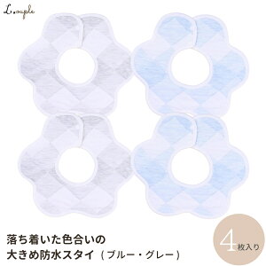 X^C h 2 4 Zbg 傫߂̃X^Cł悾Jo[ Ԃ xr[ j̎q ̎q I[KjbNRbg100% 360x xr[ru 6dK[[ h[ic 傫TCY Vv 
