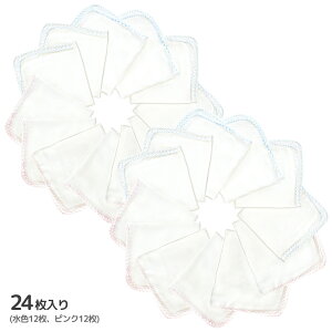 _|Cg10{^ K[[nJ` 12 Zbg Ԃ 􂤂ƂӂӂɂȂK[[^I _uK[[ xr[ 100 30 × 30cm Zbg n j̎q ̎q K[[ V tFCX^I n