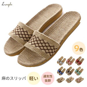 [V[Y Xbp  y͂Sn̗ǂǋ̃T_z fB[X Y   􂦂  j j̎q ̎q  T_ ₷ y Ȃ 