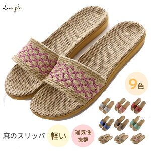 [V[Y Xbp  y͂Sn̗ǂǋ̃T_z fB[X Y   􂦂  j j̎q ̎q  T_ ₷ y Ȃ 