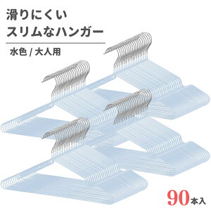 _10%OFFZ[^ ׂȂ nK[ 20 ` 90{ Zbg X    ƂȂ ^h~ Ȃ nK[ Y fB[X jp l q [ qp 