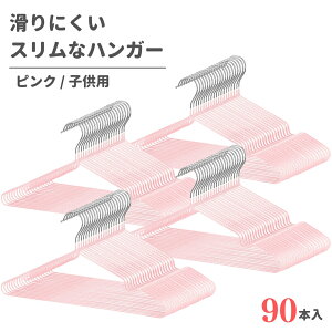 ׂȂ nK[ 20 ` 90{ Zbg X    ƂȂ ^h~ Ȃ nK[ Y fB[X jp l q [ qp ΂Ȃ ^