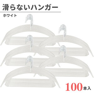 _10%OFFZ[^ Ȃ nK[ ՂȂ 10 ` 100{ Zbg 炸F̃nK[ ׂȂ [ 藎Ȃ ƂȂ ^h~ tVc WPbg ^