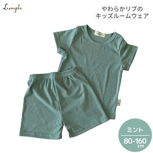 _20%OFFZ[^ pW} LbY uLbYpW}   [EFA Q ㉺Zbg ̎q j̎q  Y fB[X 80cm 90cm 100cm 110cm 120cm 130cm 140cm 150cm 160cm ؍  Z