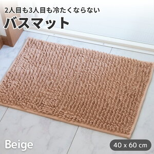 oX}bg  􂦂 y2lڂ3lڂ₽ȂȂoX}bgz @}bg C}bg ӂ }bg C }CNt@Co[ Ȃ 唻 ^In 40 x 60 cm 50 x 80 cm 􂦂