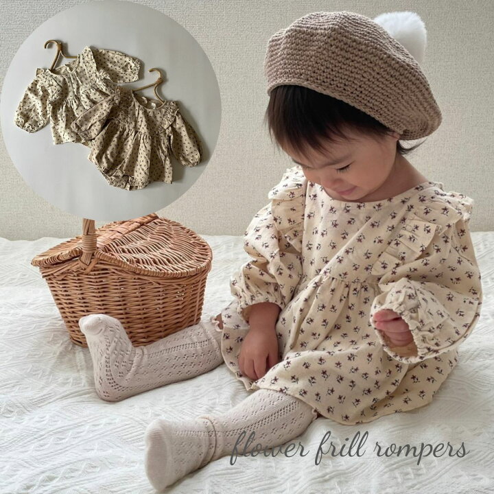 楽天市場】ベビー ロンパース flower frill rompers 花柄 フリル 長袖 