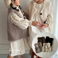 ベビー キッズ ボア ベスト boa vest もこもこ コットン 女の子 男の子 アウター 上着 可愛い 90cm 100cm…