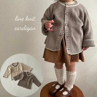 ＼30%OFFセール／ キッズ ベビー ニット カーディガン line knit cardigan 女の子 男の子 長袖 羽織 可愛…