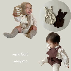 ベビー ロンパース サロペット mix knit rompers ミックスカラー コンフェッティ コットン つぶつぶ 女の子 男の子 可愛い 60cm 66cm 70cm 73cm 80cm 90cm 海外 輸入 インポート 子供服 春 秋 冬 送料無料