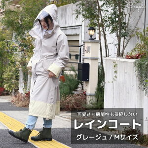 CR[g fB[X yƋ@\ËȂCR[gz C|` CX[c CEFA O  ]  킢  傫TCY I[o[T