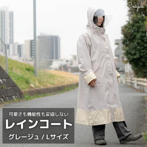 CR[g fB[X yƋ@\ËȂCR[gz C|` CX[c CEFA O  ]  킢  傫TCY I[o[T