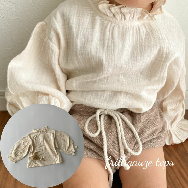 楽天市場】キッズ 女の子 トップス ブラウス frill gauze tops 