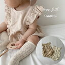 ＼20%OFFセール／ ベビー ロンパース linen frill rompers リネン 麻 綿 フリル 女の子 可愛い 韓国 風 クラシック クラシカル 60cm 66cm 70cm 73cm 80cm 90cm インポート 輸入 子供服 春 夏 秋 送料無料