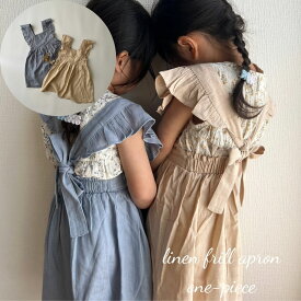 ＼30%OFFセール／ キッズ ベビー 女の子 エプロン ワンピース linen frill apron op onepiece リネン 綿 フリル リボン コットン 可愛い 韓国 風 クラシック クラシカル 70cm 73cm 80cm 90cm 100cm 110cm インポート 海外 輸入 子供服 春 夏 秋 送料無料