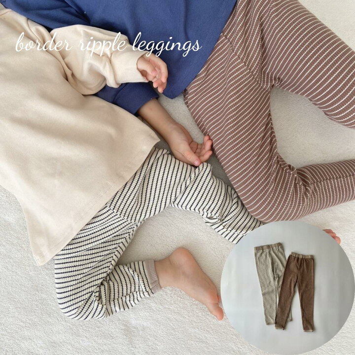 楽天市場】キッズ ベビー 女の子 男の子 レギンス パンツ border 