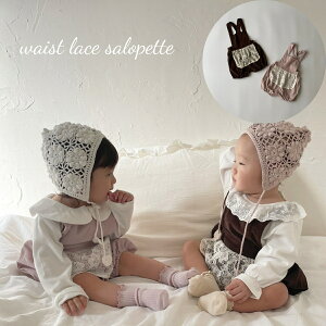 xr[ ̎q Tybg p[X waist lace salopette [X Gv R[fC xA xxbg Rbg ڂpc  ؍  NVbN 60cm 66cm 70cm 73cm 80cm 90cm C|[