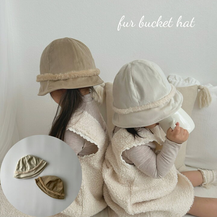 楽天市場】＼30%OFFセール／ ベビー キッズ 帽子 ハット バケット 