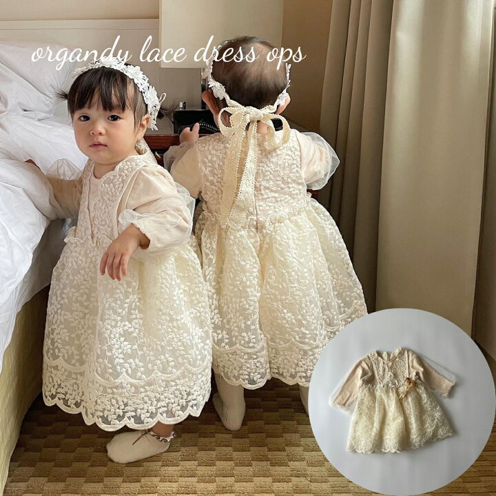 楽天市場】＼10%OFFセール／ キッズ ベビー 女の子 ドレス ワンピース 