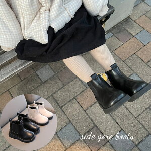 xr[ LbY C u[c side gore boots TChSA t@Xi[ `bN V[g V[Y U[    킢 ̎q j̎q 14~19cm q ǂ Vv o Cxg t