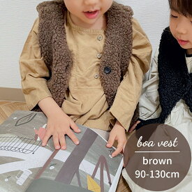 ベビー キッズ ボア ベスト boa vest もこもこ コットン 女の子 男の子 アウター 上着 可愛い 90cm 100cm 110cm 120cm 130cm 輸入 子供服 春 秋 冬 送料無料