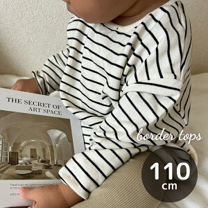 LbY xr[ ̎q j̎q gbvX border tops Jbg\[ {[_[ g[i[ Rbg  80cm 90cm 100cm 110cm 120cm 130cm 140cm CO A q t H ~ 