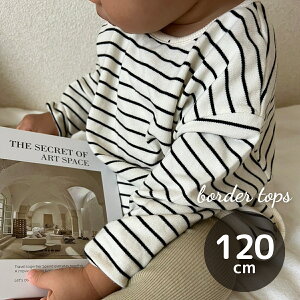 LbY xr[ ̎q j̎q gbvX border tops Jbg\[ {[_[ g[i[ Rbg  80cm 90cm 100cm 110cm 120cm 130cm 140cm CO A q t H ~ 