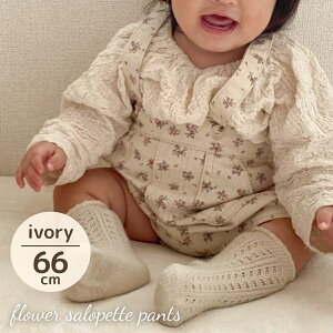 LbY xr[ ̎q TXy_[ pc flower salopette pants Tybg V[gpc ԕ Ԃ Rbg  ؍  60cm 70cm 80cm 90cm CO A q t  H ~ I[V[Y 