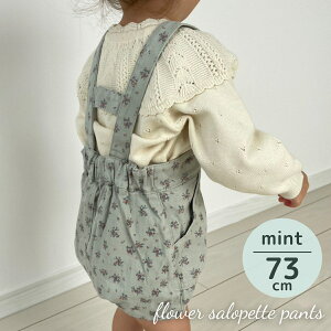 LbY xr[ ̎q TXy_[ pc flower salopette pants Tybg V[gpc ԕ Ԃ Rbg  ؍  60cm 70cm 80cm 90cm CO A q t  H ~ I[V[Y 