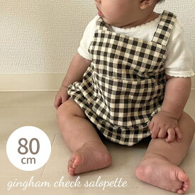 ＼10%OFFセール／ ベビー ロンパース gingham check salopette ギンガムチェック サロペット コーデュロイ コットン 女の子 男の子 ユニセックス 可愛い 60cm 66cm 70cm 73cm 80cm 90cm 輸入 子供服 春 夏 秋 冬 オールシーズン 送料無料