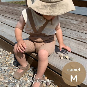 LbY xr[ ̎q j̎q TXy_[ n[t MX suspender half leggings NX Tybg pc u Ԃ Rbg  ؍  60cm 70cm 80cm 90cm A q t  H 