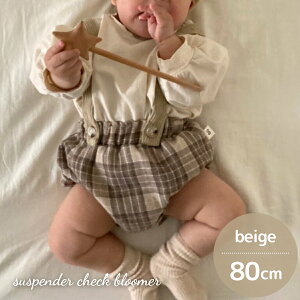 LbY xr[ ̎q j̎q TXy_[ `FbN u} suspender check bloomer NX Tybg ڂpc Ԃ Rbg  70cm 80cm 90cm C|[g CO A q t  H