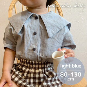LbY ̎q j̎q  Vc sailor collar shirts uEX Z[[ J[  hJ Rbg  80cm 90cm 100cm 110cm 120cm 130cm C|[g CO A q t  H 