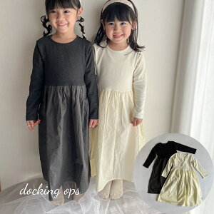 LbY xr[ ̎q s[X docking ops one-piece u ؂ւ Rbg NVJ i`   ؍  90cm 100cm 110cm 120cm A q t H ~ 