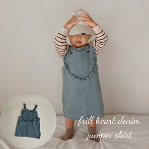 LbY xr[ ̎q s[X frill heart denim jumper skirt one-pieceWp[XJ[g t n[g fj Rbg i`  ؍  70cm 80cm 90cm 100cm C|[g CO A q 
