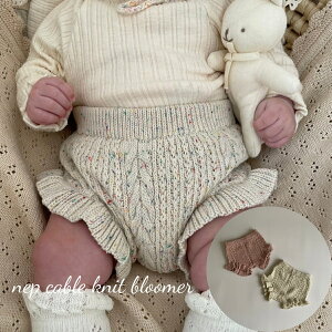 LbY xr[ ̎q u} nep cable knit bloomer t P[u jbg Ԃ lbv ~bNXJ[ ڂpc Ԃ Rbg  60cm 66cm 70cm 73cm 80cm 90cm C|[g CO A