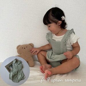 _20%OFFZ[^ xr[ p[Xfrill apron rompers t Gv Tybg V[O  Rbg ̎q  ؍  NVbN NVJ 70cm 73cm 80cm 90cm C|[g A q