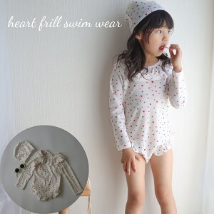 _50%OFFZ[^ xr[ LbY  heart frill swim wear n[g t ̎q V s[X   80cm 90cm 100cm 110cm 120cm 130cm 140cm CO A q  