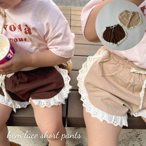 xr[ LbY ̎q V[gpc hem lace short pants w pCsO [X V[g Lbg V[p Rbg {g Y{   70cm 80cm 90cm 100cm CO A C|[g q