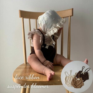 LbY xr[ ̎q j̎q TXy_[ u} lace ribbon suspender bloomer Tybg ڂpc u [X { Ԃ Rbg  60cm 70cm 80cm 90cm A q t  H ~ 
