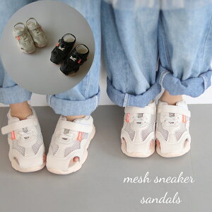 _20%OFFZ[^ xr[ LbY C mesh sneaker sandals bV Xj[J[ T_  킢 ̎q j̎q 13~19cm q ǂ Vv o Cxg tH[} ؍  CO A