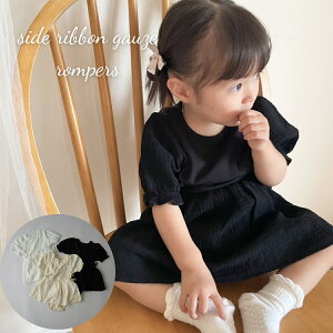 _10%OFFZ[^ xr[ p[X side ribbon gauze rompers TCh{ K[[ ptX[u   Rbg ̎q  ؍  NVbN NVJ 60cm 66cm 70cm 73cm 80cm 90cm C|[g 