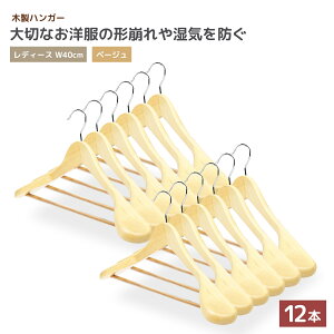 nK[ ؐ y؂ȗm𒷊ԕۑ邽߂̃nK[z h~ X[cnK[ WPbgnK[  ؐnK[ 360x] Y{ Ȃ X[c pcnK[ W